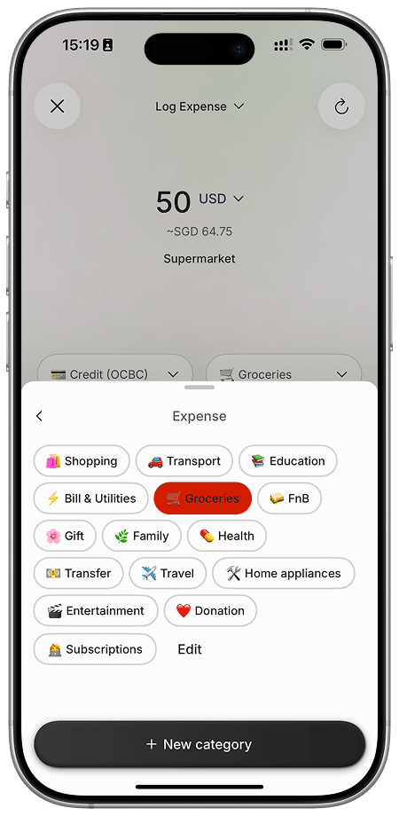 Categories Screen